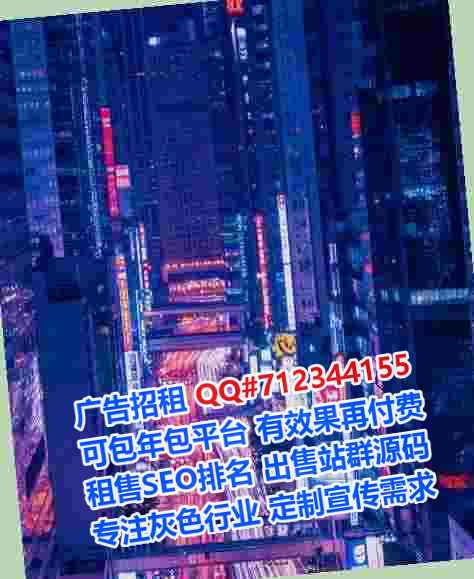 广信卵子环境工程有限公司